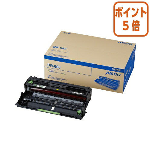 ★3月12日17時注文分よりポイント5倍★ ブラザー ブラザードラムユニット DR-60J DR-60J