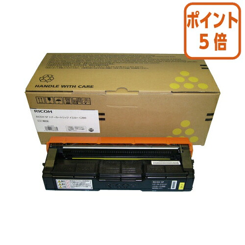 ★6月26日17時注文分よりポイント5倍★ リコー リコー　ＳＰトナー　Ｃ２００　イエロー 600571｜文具屋さん　支店