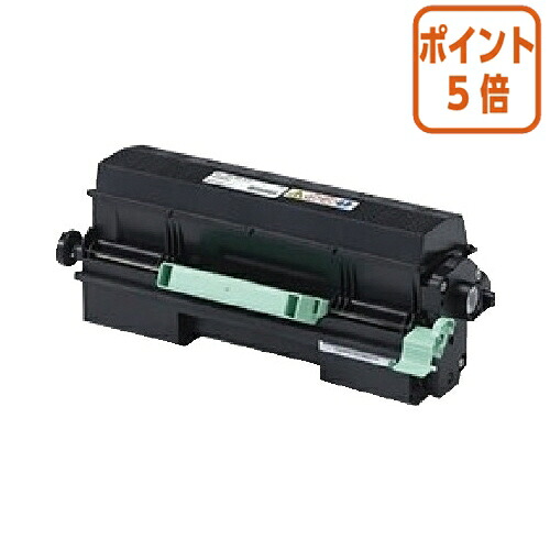 ★5月9日17時申し付ける分より尖んがり5倍★ リコー リコー ＳＰトナー ４５００Ｈ 純然たる品 600544