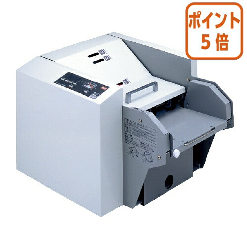 ★5月9日17時申しつける分より尖んがり5倍★ マックス 卓上紙折り機 ５０Ｈｚ用 ＥＰＦ－２００／５０ＨＺ EPF-200/50HZ