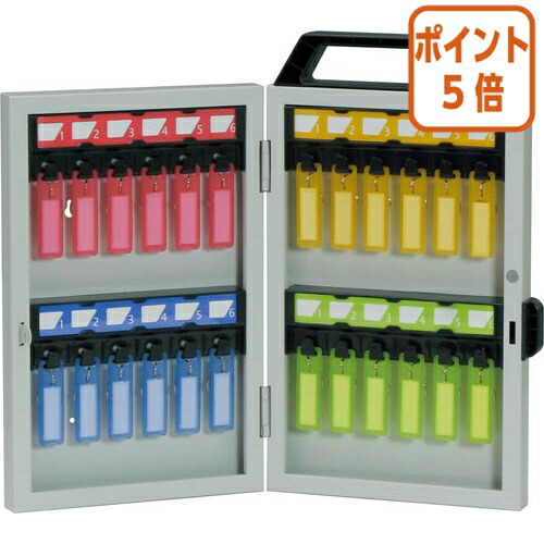 ★6月26日17時注文分よりポイント5倍★ ソニック シリンダー錠 キーボックス 24個吊 KS-4769|文具屋さん 支店