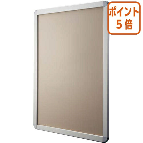 ★3月12日17時注文分よりポイント5倍★ プラチナ万年筆 アケパネ　屋外用３０ｍｍ　Ａ２サイズ　６５２×４７８×１６ｍｍ ADA2-S/C-OUT