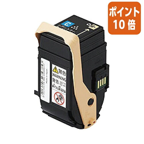 ★5月9日17時申しつける分より尖んがり10倍★ 富士フイルムＢＩ 富士写真フィルムＢＩ相応うトナーカートリッジ ＣＴ２０２４５２ CT202452