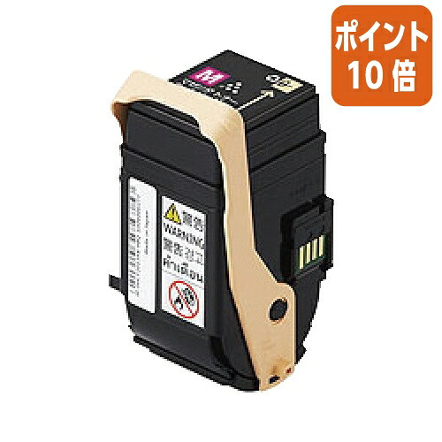 ★5月9日17時申しつける分より尖んがり10倍★ 富士フイルムＢＩ 富士写真フィルムＢＩ相応うトナーカートリッジ ＣＴ２０２４５３ CT202453