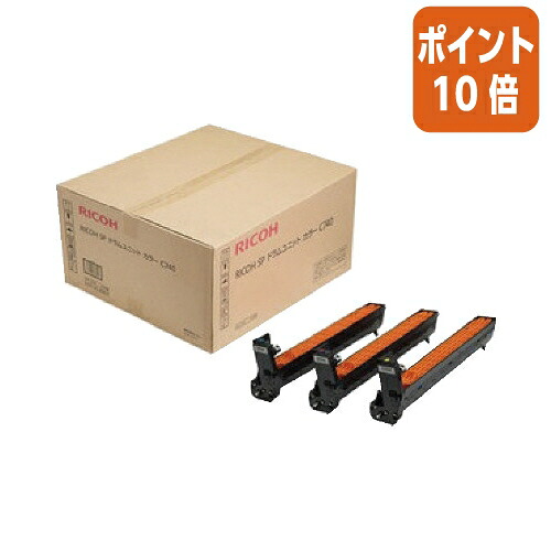 ★5月9日17時申し付ける分より尖んがり10倍★ リコー リコー ＳＰ膜鳴楽器 Ｃ７４０ 色つや 512768