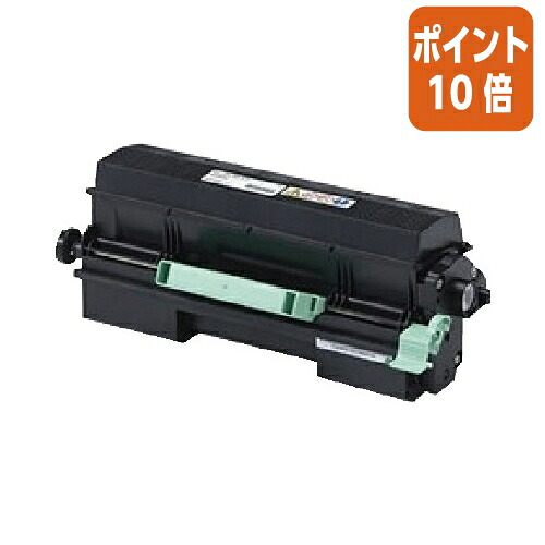 ★5月9日17時申しつける分より尖んがり10倍★ リコー リコー ＳＰトナー ４５００Ｈ 完全無欠品 600544