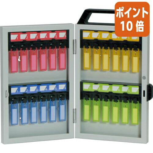 ★6月26日17時注文分よりポイント10倍★ソニック シリンダー錠 キーボックス 24個吊 KS-4769|文具屋さん 支店