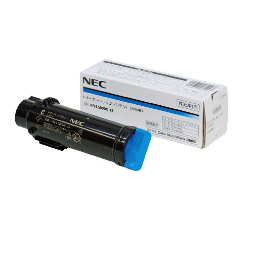 ＮＥＣ ＮＥＣ相応うトナーカートリッジ ＰＲ－Ｌ５８００Ｃ－１３ PR-L5800C-13