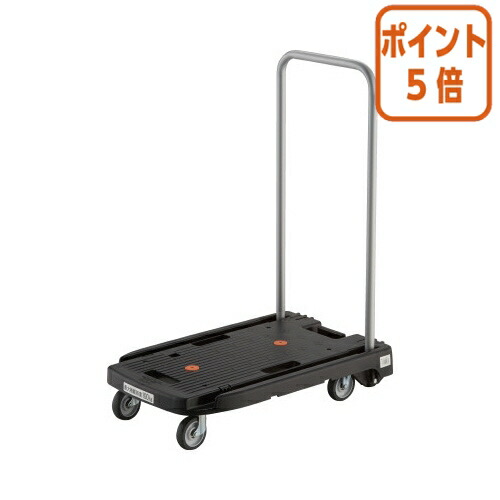 ★5月9日17時申し付ける分より尖んがり5倍★ トラスコ中山 小型脂製持ちはこぶ車こまわり君 省音手合い 黒いこと 耐荷重１００ｋｇ MP-6039N2-BK