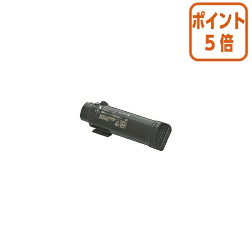 ★3月12日17時注文分よりポイント5倍★ 富士フイルムＢＩ 富士フィルムＢＩ対応トナーカートリッジ　ＣＴ２０２６７７ CT202677