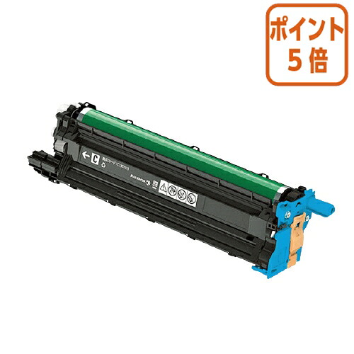 ★5月9日17時申し付ける分より尖んがり5倍★ 富士ゼロックス ＸＥＲＯＸ相応う膜鳴楽器薬莢 ＣＴ３５１１１１ CT351111 プリンター・FAX用インク-パソコン・周辺機器-PCサプライ・消耗品