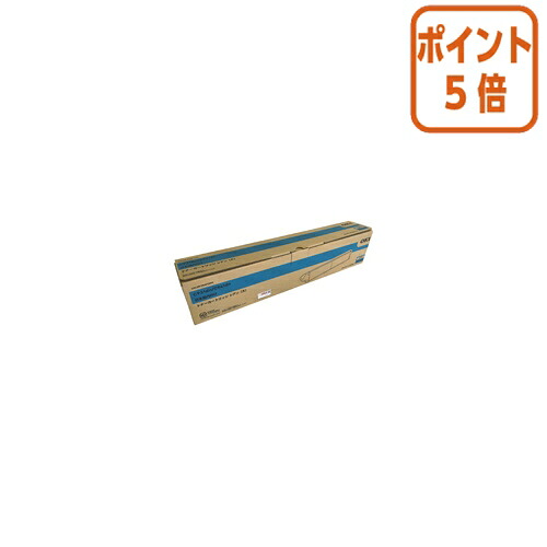 ★5月9日17時申しつける分より尖んがり5倍★ 沖データ 沖データ完全無欠トナーカートリッジ ＴＮＲ－Ｃ３ＲＣ１ シアン  TNR-C3RC1