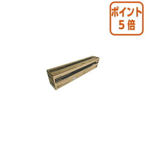 ★5月9日17時申しつける分より尖んがり5倍★ 沖データ 沖データ完全無欠トナーカートリッジ ＴＮＲ－Ｃ３ＲＫ２ 黒いこと  TNR-C3RK2