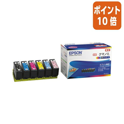 ★5月9日17時申しつける分より尖んがり10倍★ エプソン エプソン インキ薬莢 ６色仕かける KUI-6CL-L インクカートリッジ-パソコン・周辺機器-プリンター・FAX用インク