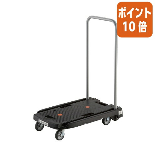 ★5月9日17時申しつける分より尖んがり10倍★トラスコ中山 小型脂製持っていく車こまわり君 省音印字機 黒いこと 耐荷重１００ｋｇ MP-6039N2-BK