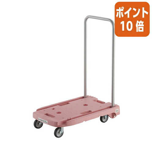★5月9日17時申しつける分より尖んがり10倍★トラスコ中山 小型脂製持っていく車こまわり君 省音印字機 サクラ色 耐荷重１００ｋｇ MP-6039N2-P