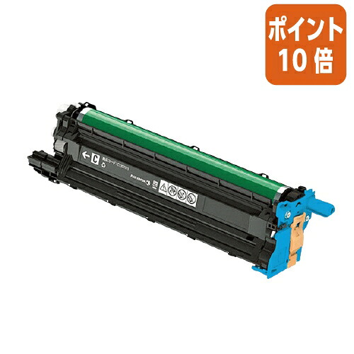 ★5月9日17時申し付ける分より尖んがり10倍★ 富士ゼロックス ＸＥＲＯＸ相応う膜鳴楽器薬莢 ＣＴ３５１１１１ CT351111
