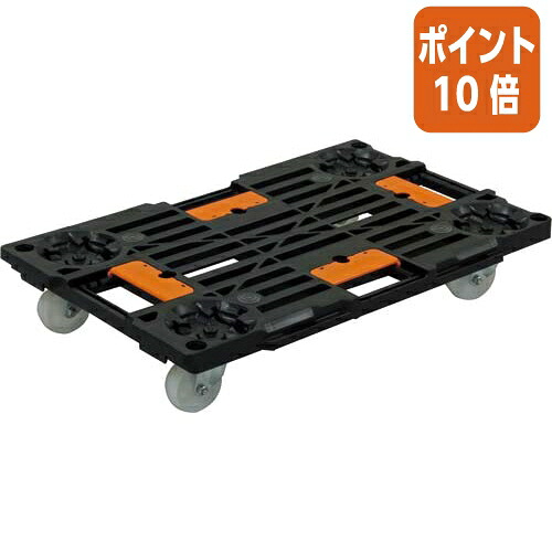 ★5月9日17時申しつける分より尖んがり10倍★ナンシン 脂継ぎ合わせるドーリー １００Ｋｇ耐荷重 PD-427-3SN