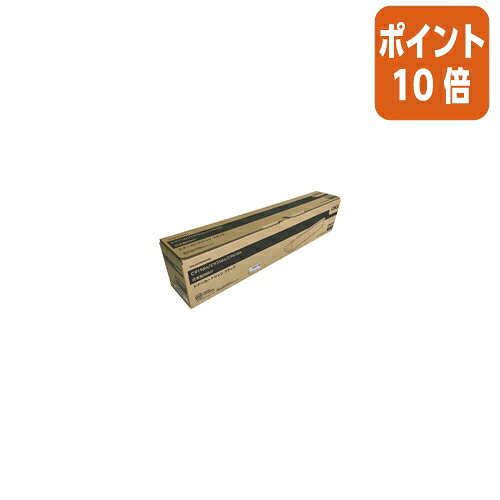 ★5月9日17時申しつける分より尖んがり10倍★ 沖データ 沖データ完全無欠トナーカートリッジ ＴＮＲ－Ｃ３ＲＫ２ 黒いこと  TNR-C3RK2