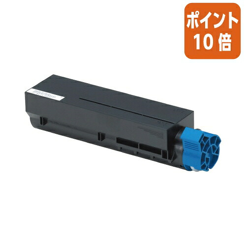 ★5月9日17時申し付ける分より尖んがり10倍★ 沖データ 沖相応うトナーカートリッジ ＴＮＲ－Ｍ４Ｅ１ TNR-M4E1
