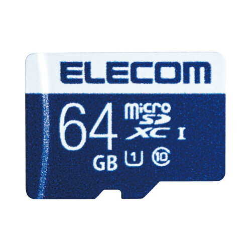 エレコム データ復旧マイクロＳＤＸＣカード　ＵＨＳ&minus;Ｉ　Ｕ１　４５ＭＢ／ｓ　６４ＧＢ MF-MS064GU11R｜文具屋さん　支店