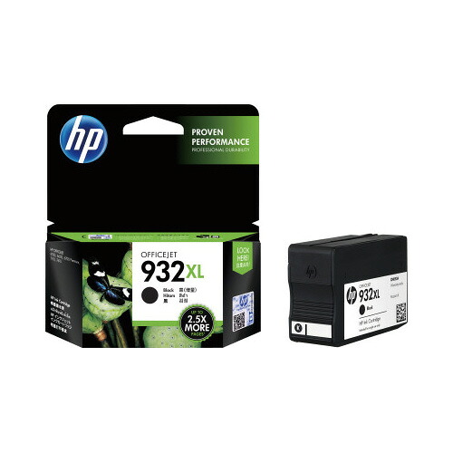 日本ＨＰ ＨＰインキ薬莢 ＣＮ０５３ＡＡ 黒 CN053AA