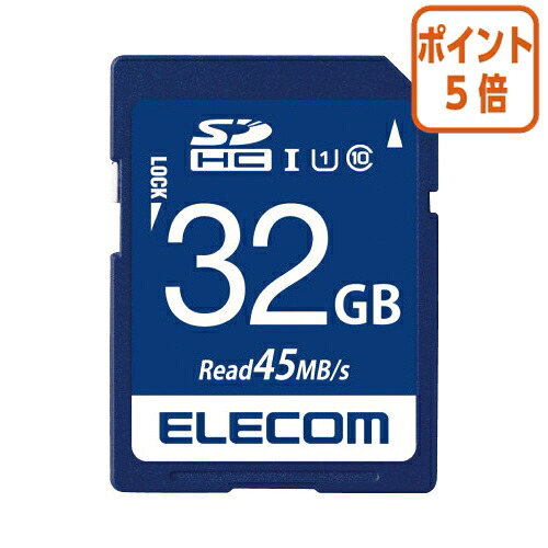 ★5月9日17時申しつける分より尖んがり5倍★ エレコム エレコム 資料引きもどすＳＤＨＣ歌留多 ＵＨＳ－Ｉ Ｕ１ ４５ＭＢ／ｓ ３２ＧＢ MF-FS032GU11R