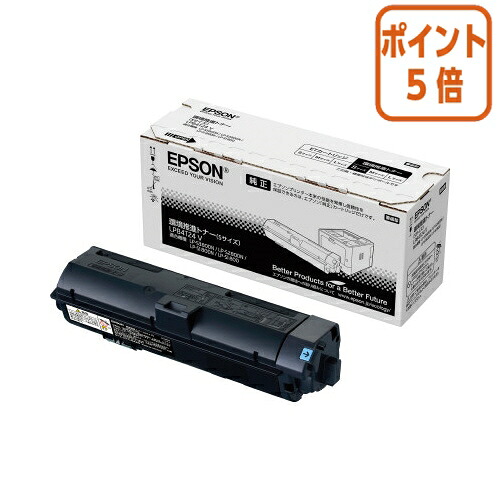 ★5月9日17時申しつける分より尖んがり5倍★ エプソン エプソン完全無欠トナー ＬＰＢ４Ｔ２４Ｖ 周囲の状況推しすすめるトナー LPB4T24V