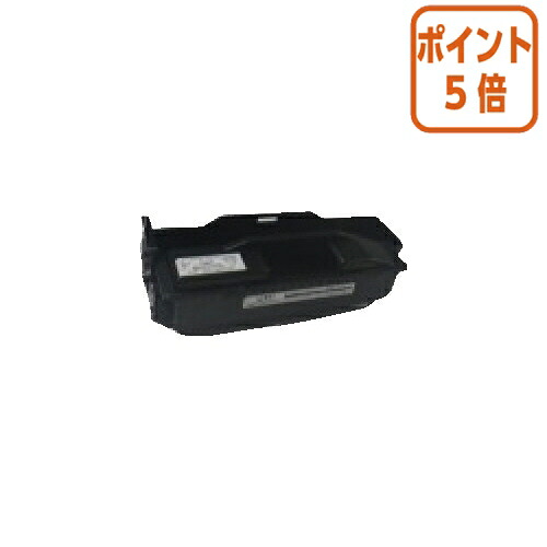 ★5月9日17時申し付ける分より尖んがり5倍★ 富士通 富士通膜鳴楽器 ＬＢ１１１ 0805410