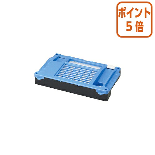 ★5月9日17時申しつける分より尖んがり5倍★ キヤノン キヤノン 検査と修理薬莢 ＭＣ－０７ MC-07