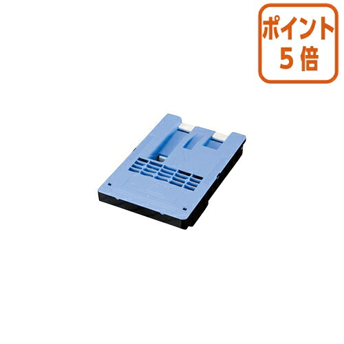 ★5月9日17時申し付ける分より尖んがり5倍★ キヤノン キヤノン 検査と修理薬莢 ＭＣ－１０ MC-10