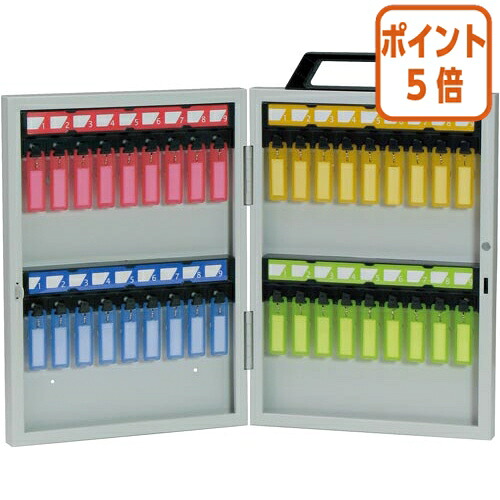 ★5月9日17時申しつける分より尖んがり5倍★ ソニック 文字盤式 足懸かりボックス席 ３６個吊 ３６個吊 KS-7023