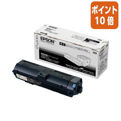 ★5月9日17時申しつける分より尖んがり10倍★ エプソン エプソン完全無欠トナー ＬＰＢ４Ｔ２４Ｖ 周囲の状況推しすすめるトナー LPB4T24V