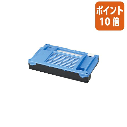 ★5月9日17時申し付ける分より尖んがり10倍★ キヤノン キヤノン 検査と修理薬莢 ＭＣ－０７ MC-07