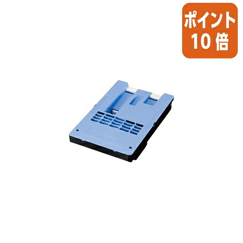 ★5月9日17時申し付ける分より尖んがり10倍★ キヤノン キヤノン 検査と修理薬莢 ＭＣ－１０ MC-10
