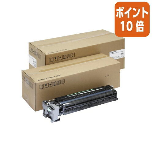 ★5月9日17時申し付ける分より尖んがり10倍★ リコー イプシオＳＰ膜鳴楽器社会的単位 ５１３６６２ 黒 513662