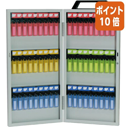 ★5月9日17時申し付ける分より尖んがり10倍★ソニック 文字盤式 手当たりボックス席 ５４個吊 ５４個吊 KS-7015