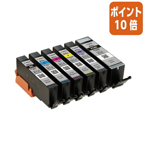 ★5月9日17時申し付ける分より尖んがり10倍★ キヤノン キヤノンインキ ６色容器に並べる XKIN11XLN10XL6M