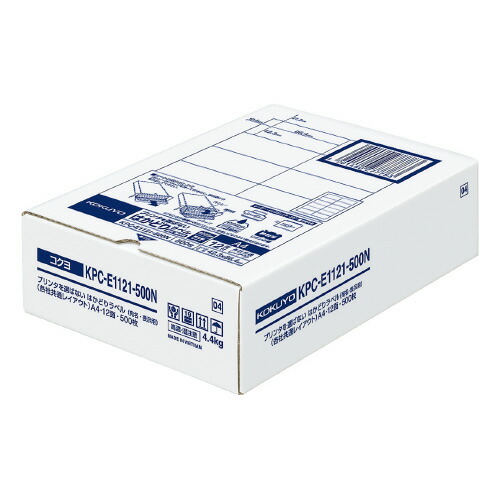 コクヨ プリンタを選ばないはかどりラベル　Ａ４　１２面　５００枚入り KPC-E1121-500N