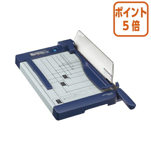 ★5月9日17時申しつける分より尖んがり5倍★ コクヨ 調査報告裁断師 押し切り式  Ｂ４ DN-G102