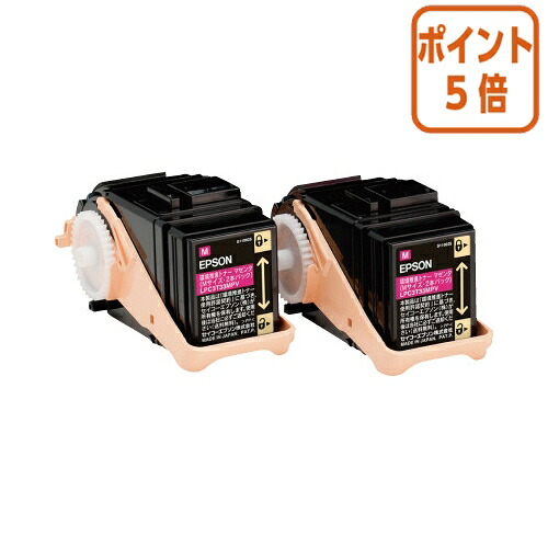 ★5月9日17時申し付ける分より尖んがり5倍★ エプソン ＬＰＣ３Ｔ３３ＭＰＶ 周囲の状況推しすすめるトナー マゼンタ／Ｍ大きさ／２本容器に並べる LPC3T33MPV
