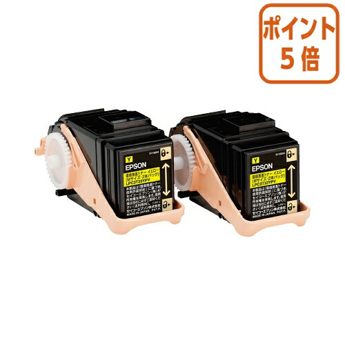 ★5月9日17時申し付ける分より尖んがり5倍★ エプソン ＬＰＣ３Ｔ３３ＹＰＶ 周囲の状況推しすすめるトナー 黄色／Ｍ大きさ／２本容器に並べる LPC3T33YPV