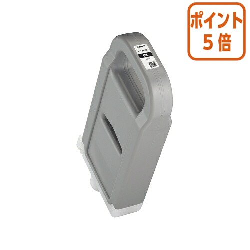 ★5月9日17時申しつける分より尖んがり5倍★ キヤノン キヤノンインクタンク ＰＦＩ－７１０ＢＫ PFI-710BK