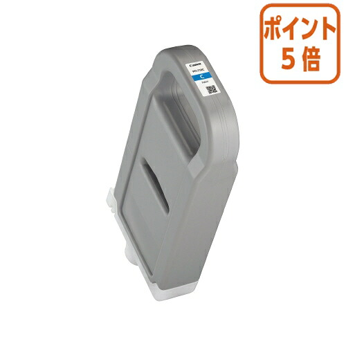 ★5月9日17時申しつける分より尖んがり5倍★ キヤノン キヤノンインクタンク ＰＦＩ－７１０Ｃ PFI-710C
