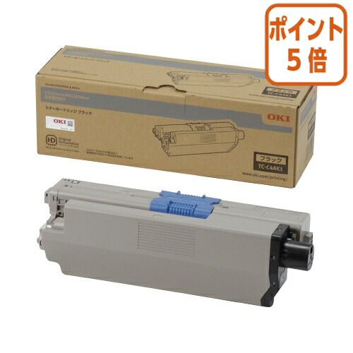 ★5月9日17時申しつける分より尖んがり5倍★ 沖データ 沖資料相応うトナー ＴＣ－Ｃ４ＡＫ１ TC-C4AK1