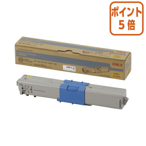 ★3月12日17時注文分よりポイント5倍★ 沖データ 沖データ対応トナー　ＴＣ－Ｃ４ＡＹ２ TC-C4AY2