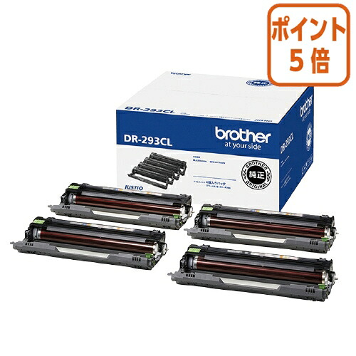 ★3月12日17時注文分よりポイント5倍★ ブラザー ブラザー純正ドラムユニット　ＤＲ－２９３ＣＬ DR-293CL