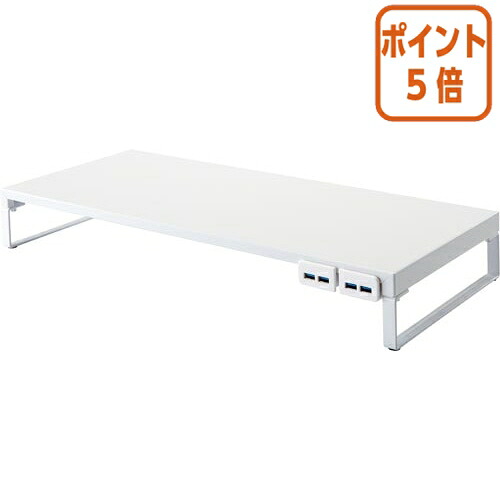 ★5月9日17時申しつける分より尖んがり5倍★ リヒトラブ 机上台 幅５９０粍 ＵＳＢ３．０付 白 材質：スチール写真 精神的な統合式 物の具付き添い人  A7334-0