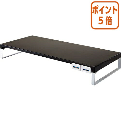 ★5月9日17時申しつける分より尖んがり5倍★ リヒトラブ 机上台 幅５９０粍 ＵＳＢ３．０付 黒 材質：スチール写真 精神的な統合式 物の具付き添い人  A7334-24