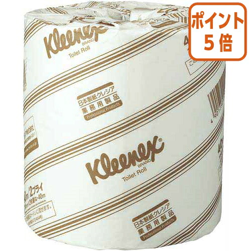 ★3月12日17時注文分よりポイント5倍★ 日本製紙クレシア クリネックス　トイレットロール　１１４ｍｍ×４０ｍ　ダブル　８０ロール 20110